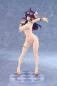 Preview: Yuuki Nikaido - Daiki Kougyou