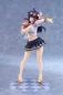 Preview: Yuuki Nikaido - Daiki Kougyou