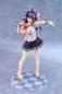 Preview: Yuuki Nikaido - Daiki Kougyou