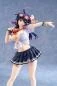 Preview: Yuuki Nikaido - Daiki Kougyou