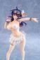 Preview: Yuuki Nikaido - Daiki Kougyou