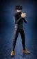 Preview: Megumi Fushiguro - S.H. Figuarts - Bandai Spirits