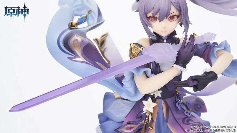Preview: Keqing - Piercing Thunderbolt - APEX Innovation