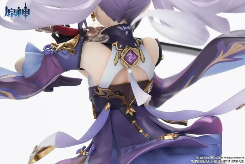 Preview: Keqing - Piercing Thunderbolt - APEX Innovation