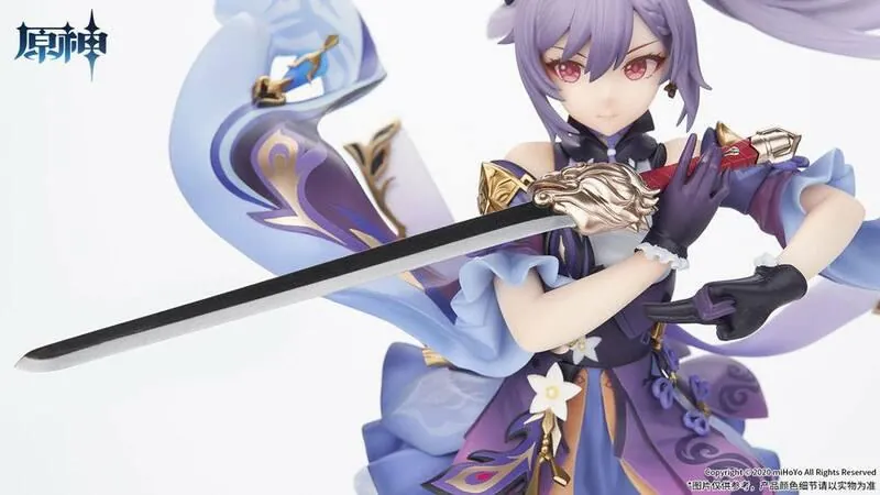 Preview: Keqing - Piercing Thunderbolt - APEX Innovation