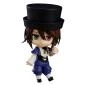 Preview: Nendoroid 1711 Soseiseki