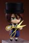 Preview: Nendoroid 1711 Soseiseki