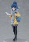 Preview: Rin Shima - Laid-Back Camp Pop Up Parade - Max Factory