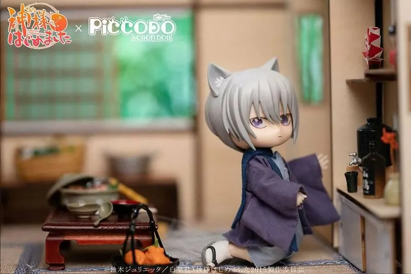 Preview: Tomoe - Kamisama Kiss Puppe - Piccodo