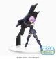 Preview: Mash Kyrielight - Shielder - SPM Figur - Sega