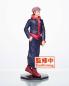 Preview: Yuji Itadori - Jujutsu Kaisen Vol. 3 - Taito