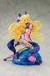 Preview: Mukuro Hoshimiya - Bonus Edition - Kotobukiya
