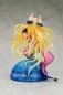 Preview: Mukuro Hoshimiya - Bonus Edition - Kotobukiya