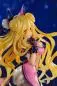 Preview: Mukuro Hoshimiya - Bonus Edition - Kotobukiya
