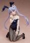 Preview: Aoba Suzukaze - 1/4 B-Style Bunny - FREEing
