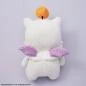 Preview: Mogry - Amigurumi - Strick-Plüschfigur - Square Enix