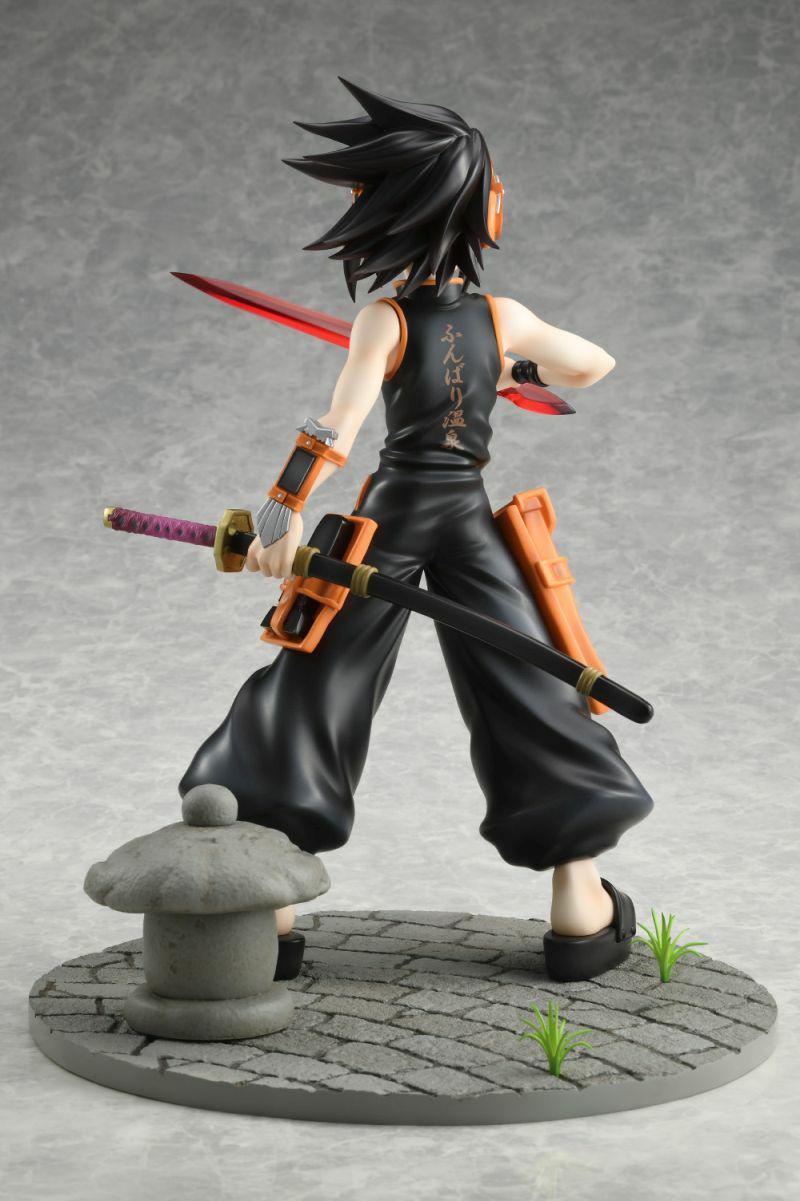 Preview: Yoh Asakura - Shaman King - Bell Fine