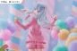 Preview: Izumi Sagiri - Tenitol - Furyu