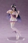 Preview: Albedo - Nightwear - Coreful Figure - Taito