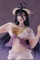 Preview: Albedo - Nightwear - Coreful Figure - Taito