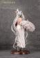 Preview: Su Jiu - SSR Figure - Infinity Studio