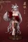 Preview: Su Jiu - SSR Figure - Infinity Studio