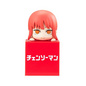 Preview: Makima - Chainsaw Man Hikkake - Furyu