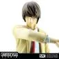Preview: Death Note - Light - ABYStyle