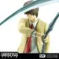Preview: Death Note - Light - ABYStyle