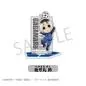 Preview: Lucky Box - Blue Lock - Mini Acrylaufsteller - TCP