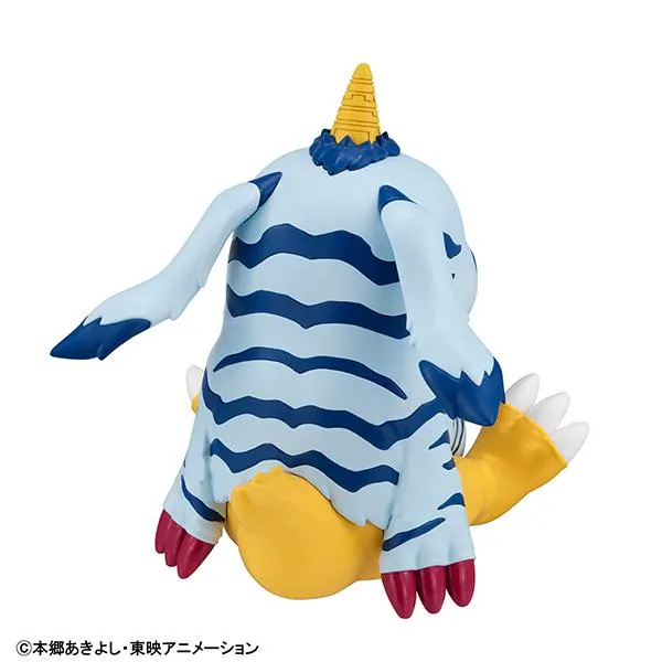 Preview: Gabumon - Digimon Adventure Look Up - Megahouse