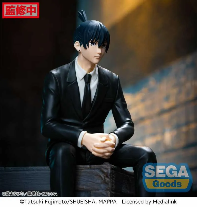 Preview: Aki Hayakawa - PM Perching - Sega