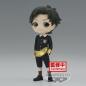 Preview: Damian Desmond - Spy x Family - Q Posket - Version A