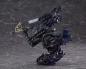 Preview: Guts - Berserker Armor - Büste - Max Factory