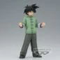 Preview: Son Goten - Dragon Ball Super Super Hero - DXF - Banpresto