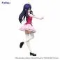 Preview: Ai Hoshino - Trio-Try-iT - Furyu