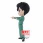 Preview: Yusuke Urameshi - Yu Yu Hakusho - Q Posket