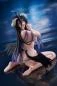 Preview: Albedo: Swimsuit ver. - Overlord - Desktop Cute - Taito
