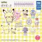 Preview: Lucky Box - Pokemon - Mini Kissen - Takara Tomy