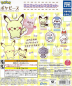 Preview: Lucky Box - Pokemon - Mini Kissen - Takara Tomy