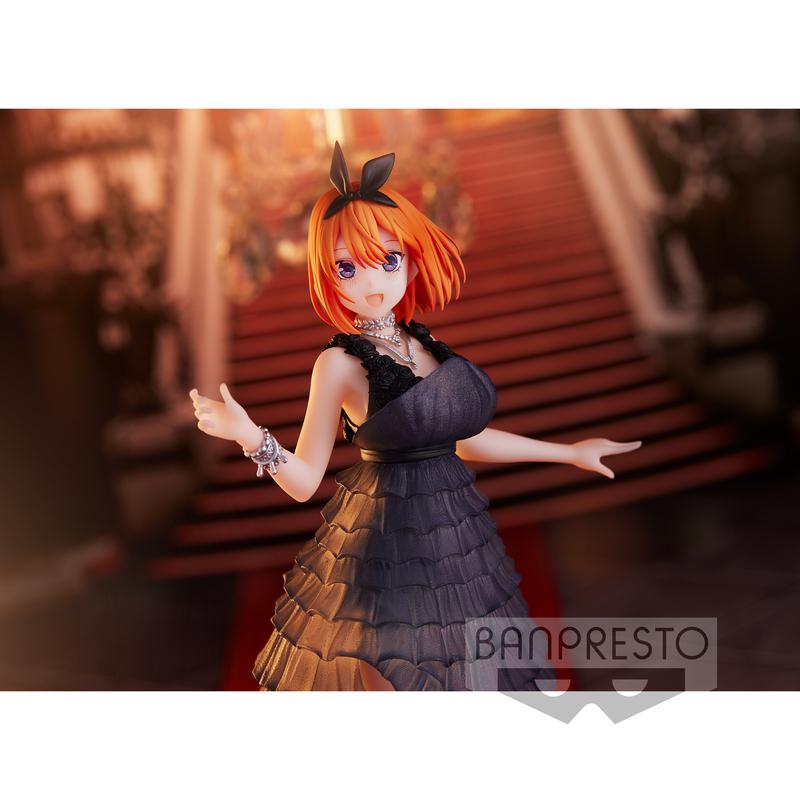 Yotsuba Nakano - The Quintessential Quintuplets - Kyunties - Banpresto