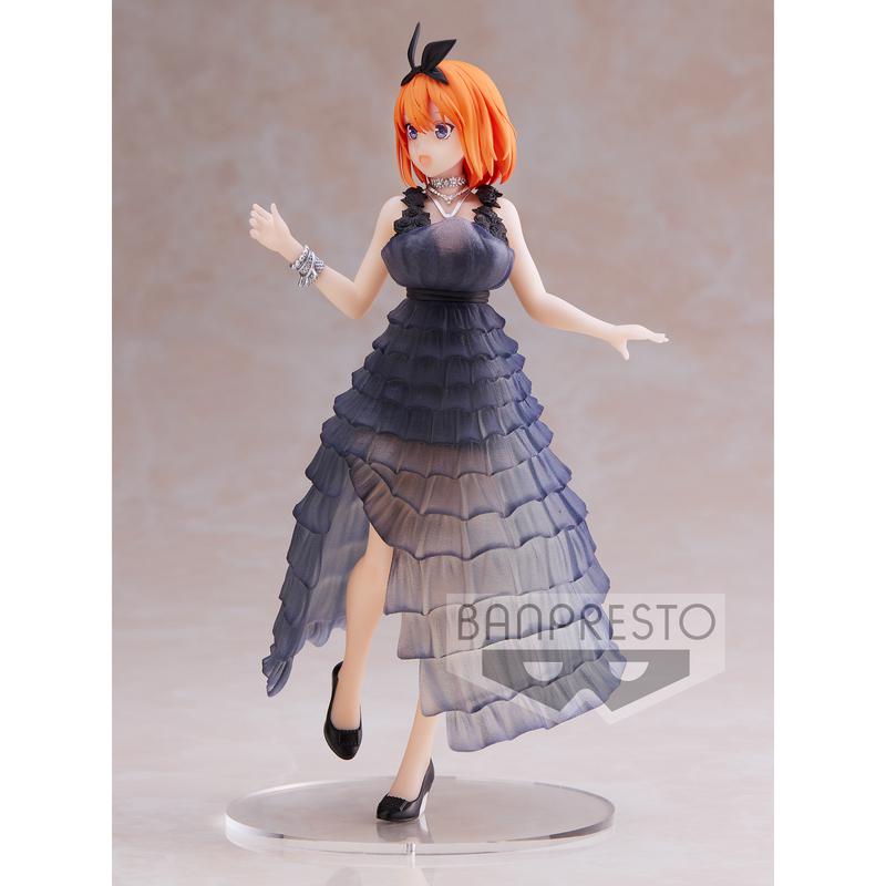 Yotsuba Nakano - The Quintessential Quintuplets - Kyunties - Banpresto