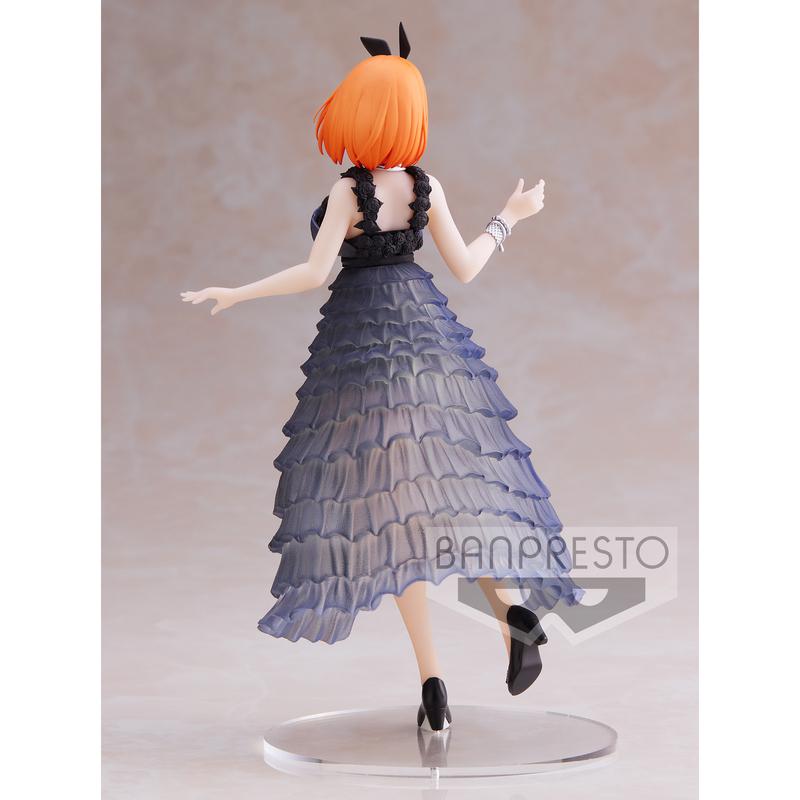 Yotsuba Nakano - The Quintessential Quintuplets - Kyunties - Banpresto