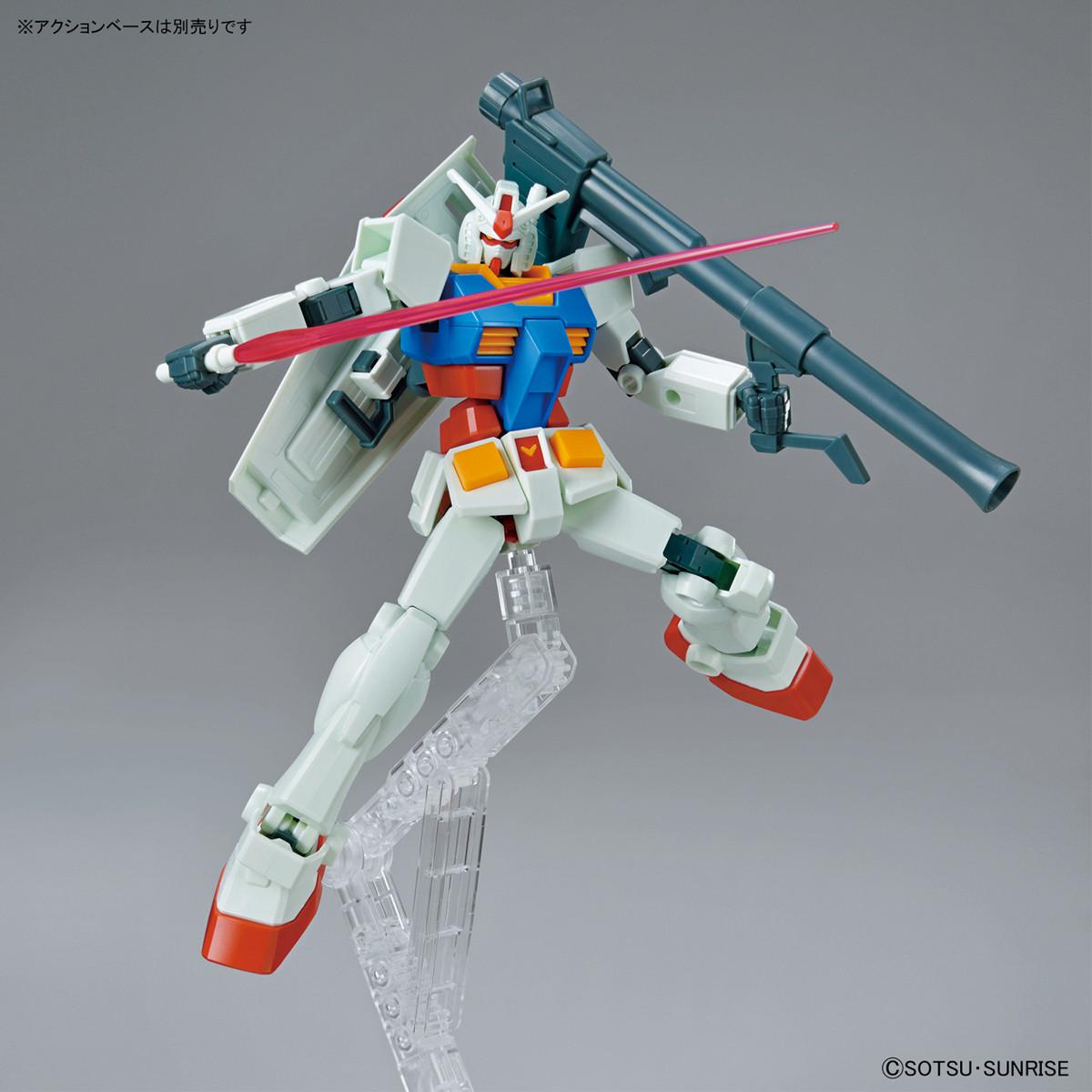 Preview: RX-78-2 Gundam (Full Weapon Set) - Mobile Suit Gundam - Bandai Spirits