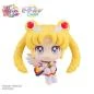 Preview: Eternal Sailor Moon - Cosmos Edition - Sailor Moon Look Up - Megahouse