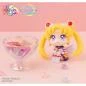 Preview: Eternal Sailor Moon - Cosmos Edition - Sailor Moon Look Up - Megahouse