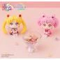 Preview: Eternal Sailor Moon - Cosmos Edition - Sailor Moon Look Up - Megahouse