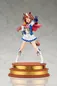 Preview: Tokai Teio - Bonus Edition - Dreams Are To Be Carried! - Kotobukiya