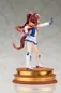 Preview: Tokai Teio - Bonus Edition - Dreams Are To Be Carried! - Kotobukiya