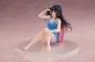 Preview: Mai Sakurajima - Roomwear - Coreful Figure - Taito